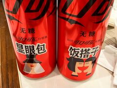 -晶丽香榭自助餐(南京大饭店)