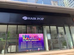 -HAIR POP