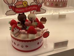 -好利来(八角店)
