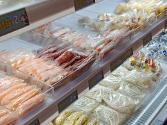 -超级泰·泰式麻辣烫(南京商厦店)