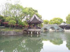 -韩湘水博园