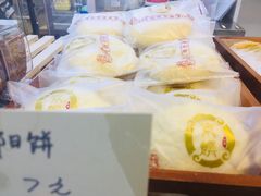 -京馔手工吐司(万达广场济南高新店)