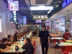 -川正旺江湖菜(三元桥店)