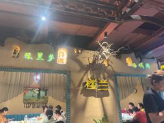 -驿楼兰·新疆菜(火车站店)