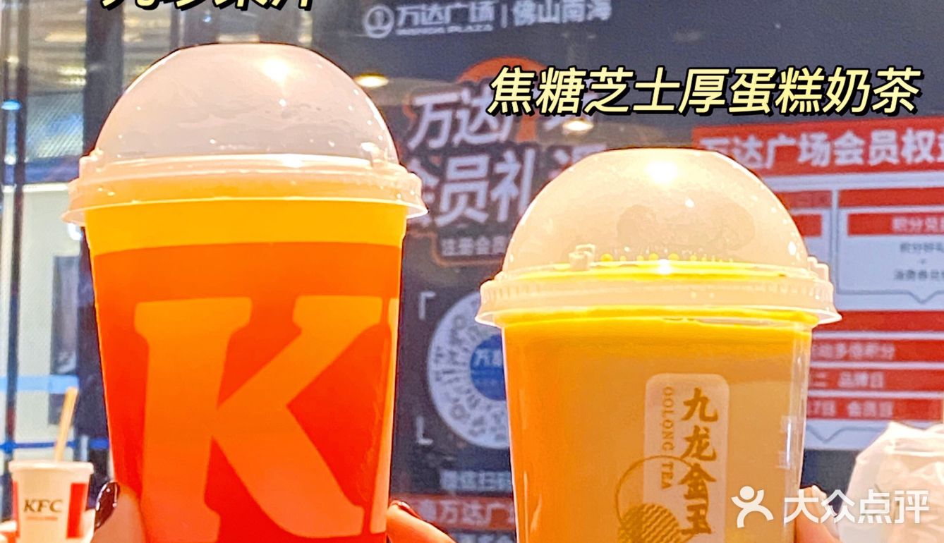 肯德基✖️周黑鸭联名啦|才22𝐫就能拥有新品套餐三件套