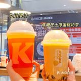 肯德基✖️周黑鸭联名啦|才22𝐫就能拥有新品套餐三件套