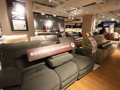 -NITORI 宜得利家居(上海中山公园龙之梦店)