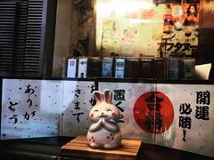-金龙咖喱