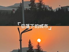 -木塔寺遗址生态公园
