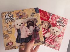 亲爱的泰迪曲奇-果蔬好生活超市(乐堤港店)