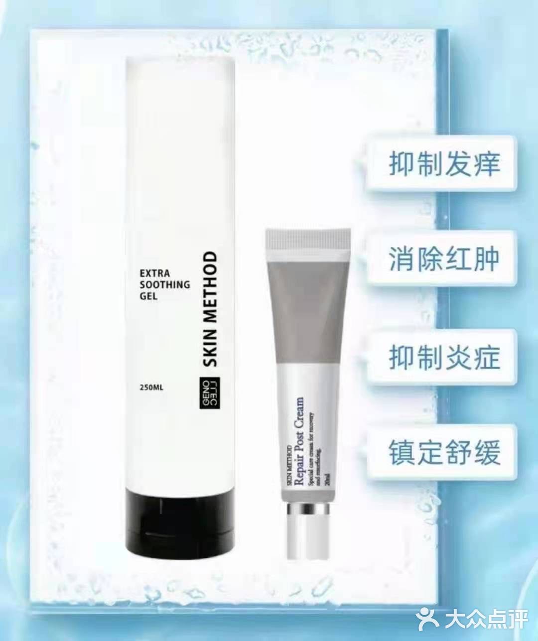 敏感的肌‬特点:敏感性高，受耐‬力差，高应反‬性​‎͏   