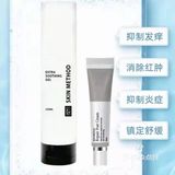 敏感的肌‬特点:敏感性高，受耐‬力差，高应反‬性​‎͏   