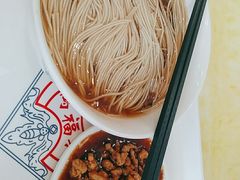 -万福兴(东中市店)