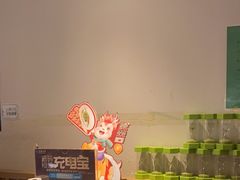 -绿茶餐厅(西单老佛爷店)
