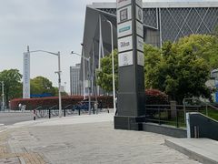 -东浩兰生上海世博展览馆