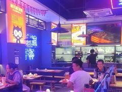 -郝木屋·烧烤(桥头店)