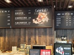 -红跑车(朝晖店)