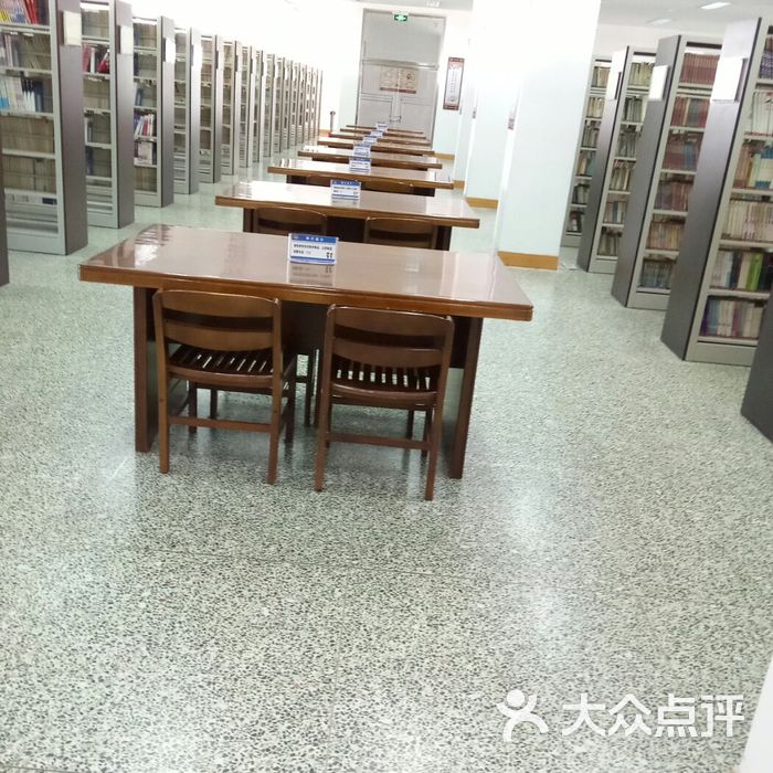 沙河口区图书馆
