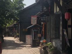 -五凤溪古镇