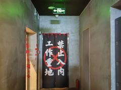 -棂笼·深度沉浸密室(武汉旗舰店)