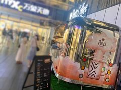 -Peet's Coffee皮爷咖啡(万象天地店)