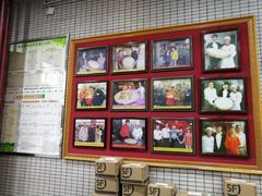 -欢姐伦教糕(北海大道北店)