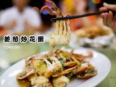 -乡味海鲜农家菜·巽寮土窑鸡(地道美食店)