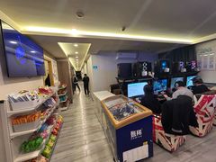 -网鱼网咖(浦东长岛路店)