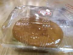 -红叶蛋糕(温泉店)