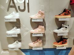 -JORDAN(外滩中央体验店)