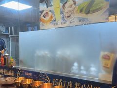 -望海臻鲜·海鲜餐厅