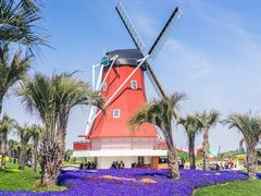 -南通洲际绿博园