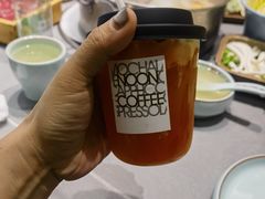 -NOON COFFEE
