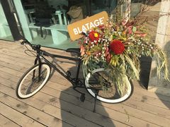 -BLATAGE COFFEE