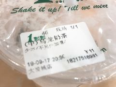 -1点点(国浩长风城商业广场店)