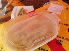-洛阳面馆(红专路店)