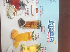 -麦茜哥牛扒城(中银店)