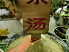 -月坛公园