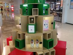 -天河领展广场