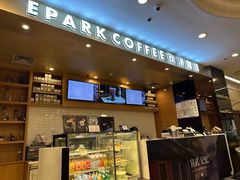 门面-逸派咖啡 EPARKCOFFEE(广安门店)