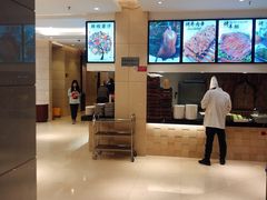 -双井轩(双井店)