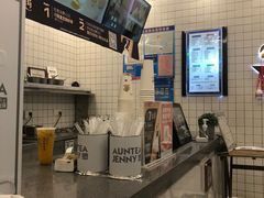 -沪上阿姨·精选茶饮(山大路店)