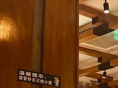 -慧娟面馆·餐厅(望江路店)