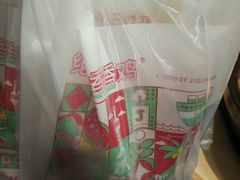 -1973继光香香鸡(大东方百货店)