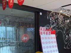 -同步齿科·数字化正畸种植口腔中心(珠海店)