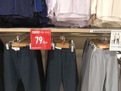 -优衣库(上海正大广场店)