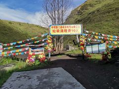 门面-新都桥贡嘎雪山观景台