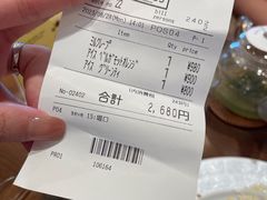 -HARBS(渋谷ヒカリエ シンクス店)
