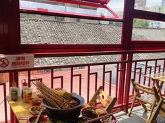 -冒椒火辣(太古里店)