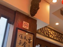 -一楼食业·美食人家